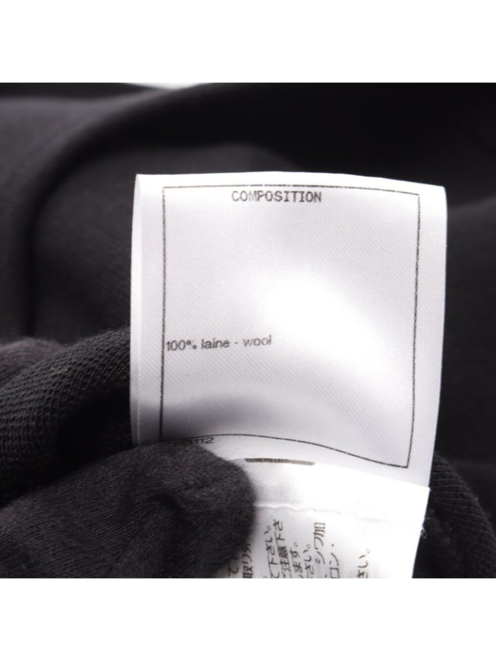 Chanel Tank Top CC Logo Ruffle Wool - Picture 5 of 12